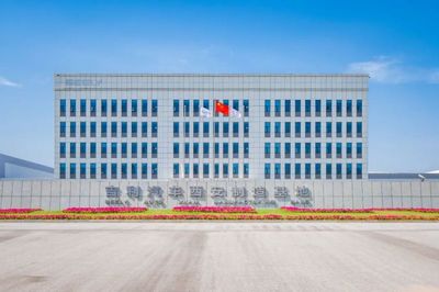 3A上新！西安經開工業游品牌“火出圈”，投資控股引領文旅新篇章