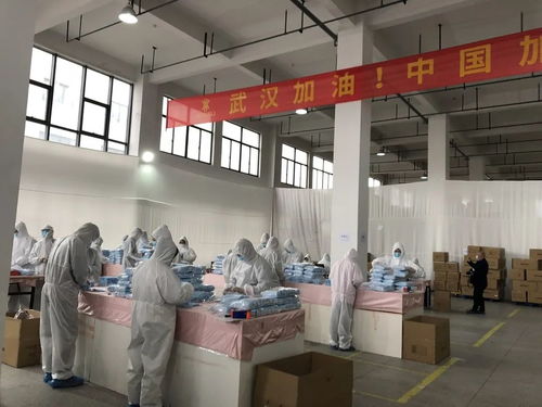 華媒控股戰略投資萬事利，日產百萬口罩助力抗疫與產業升級